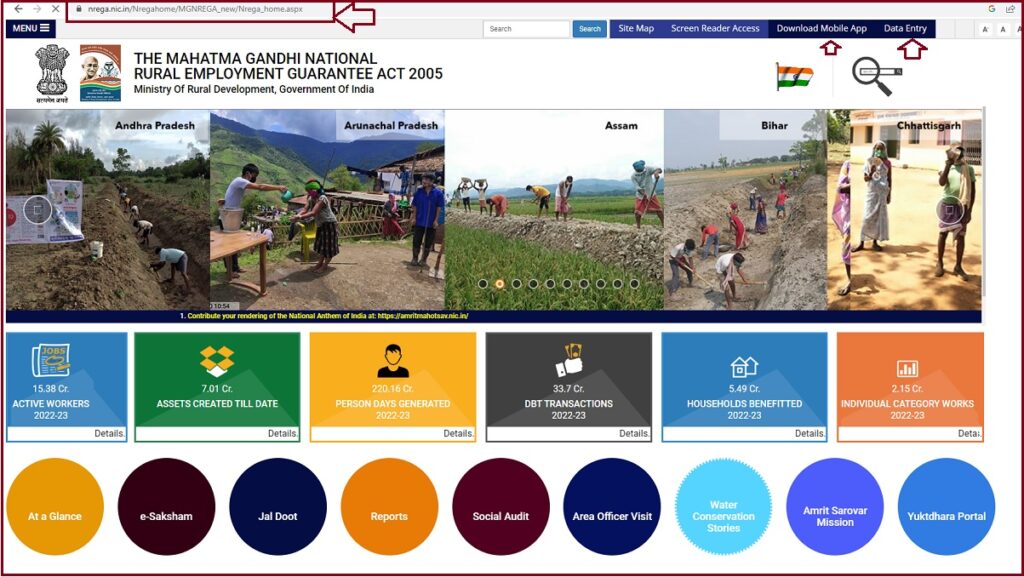 MGNREGA Job Card Balance Check What Is MGNREGA Facts 