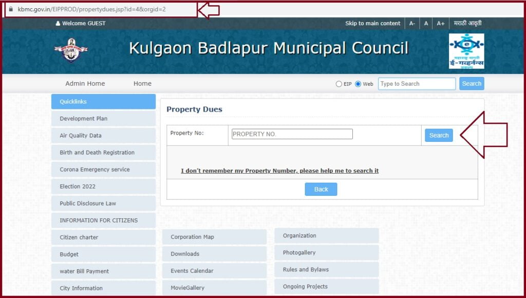 kulgaon badlapur property tax payment online