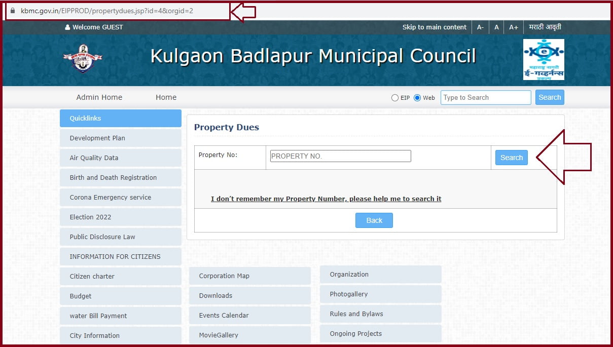 kulgaon badlapur property tax payment online