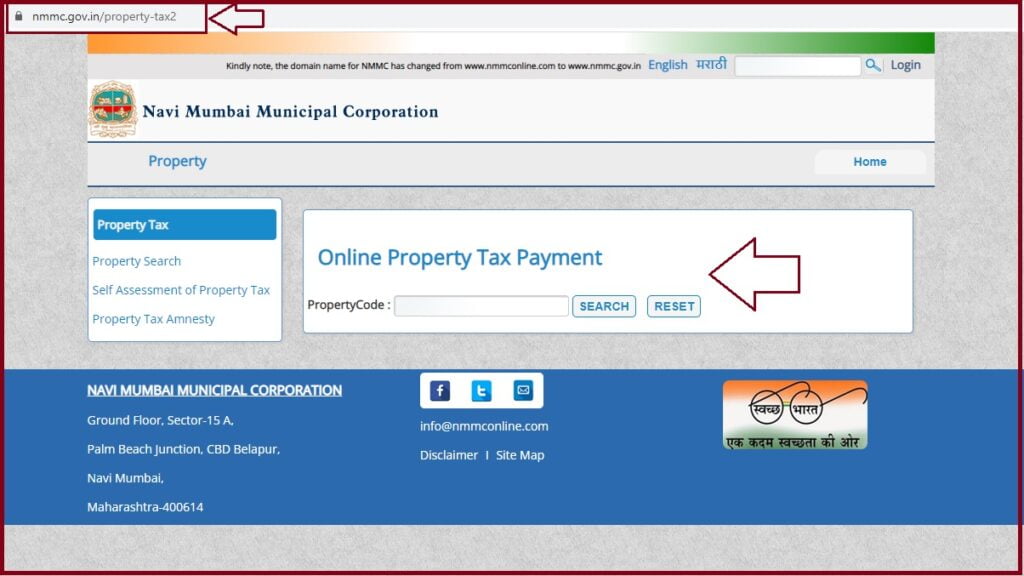 nmmc property tax pay online