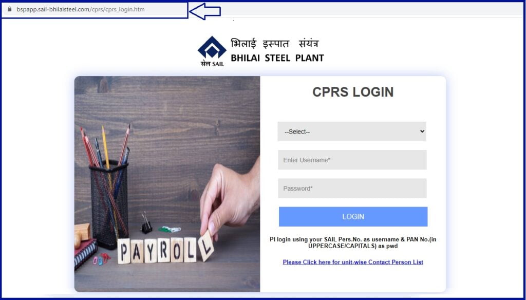 cprs sail ess employee payslip 2023 portal