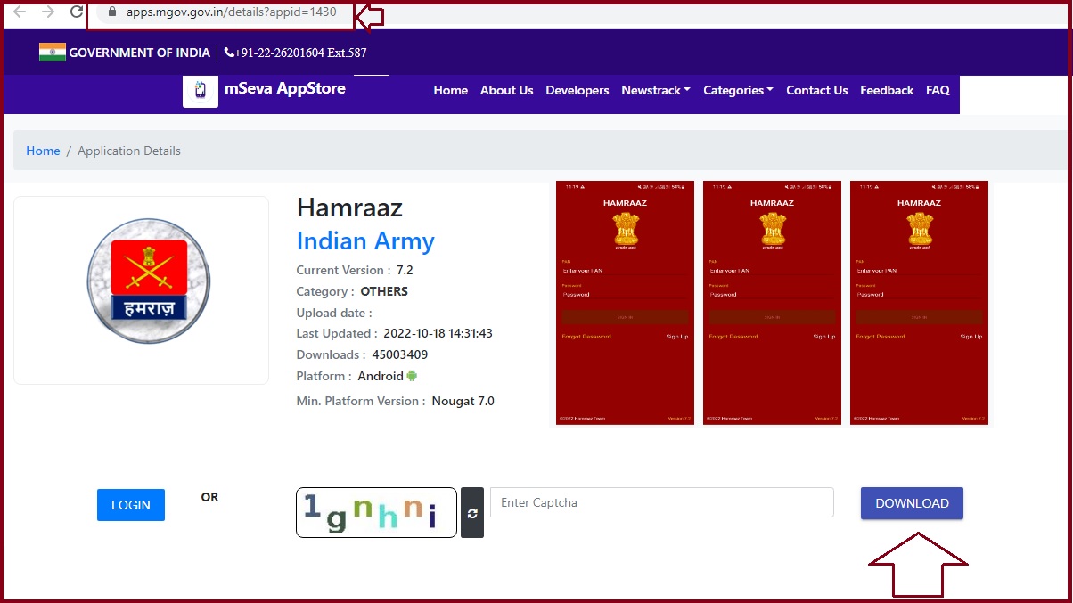 hamraaz app download, personal login at hamraazmp8 gov.in