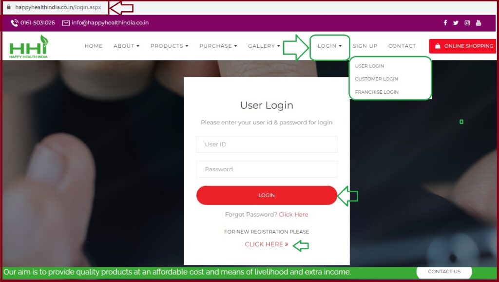 hhi login for user, customer franchise