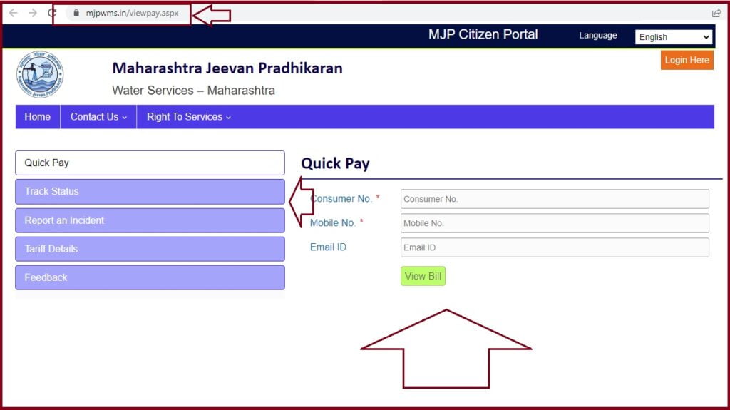 maharashtra jeevan pradhikaran amravati water bill payment online