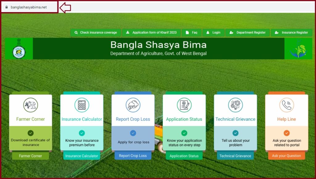 bangla shasya bima list 2024 beneficiary status check