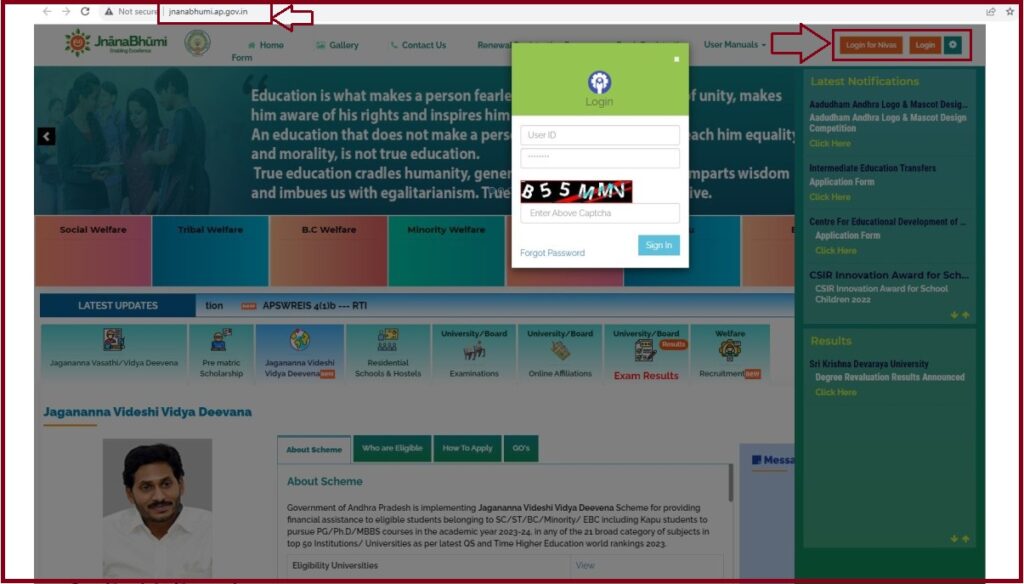 jnanabhumi student login, apply online, reset password